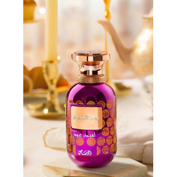 Sar Lamaan Lavender Oud EDP
